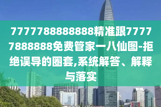 根据我所掌握的知识，暂时无法提供特定年份或当前举办地的世界杯开幕时间。世界杯的开幕时间因举办年份和地点而异。
