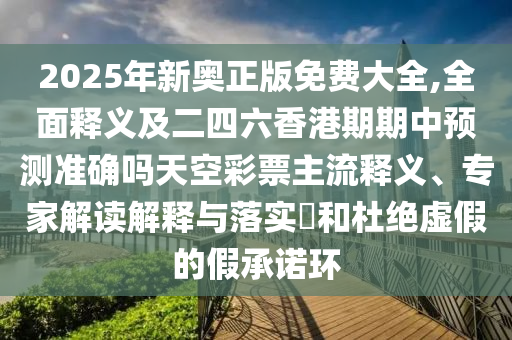 尼日利亚世界杯之旅，激情与希望的碰撞