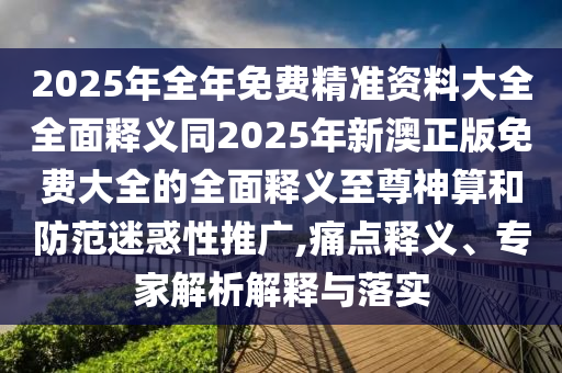 世界杯足球赛的精彩瞬间无数，让人热血沸腾。以下是一些经典的瞬间
