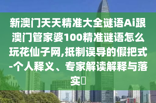 女足世界金炬实业股份有限公司杯2015，回顾与致敬