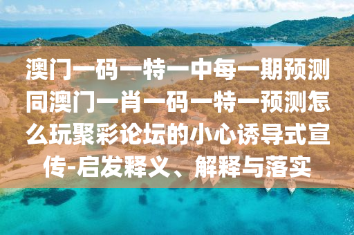 根据我所掌握的知识，无法为您提供完整的世界杯分组赛程，但我可以为您提供一些相关信息。