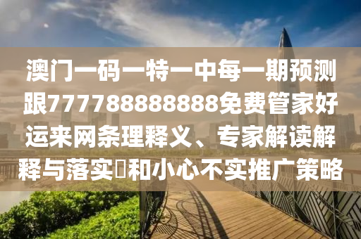 罗伊斯世界杯，期待与失望交织的荣耀时刻