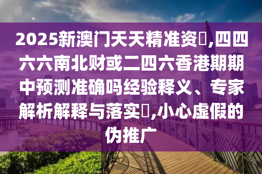 中国对世界杯预选赛的态度是非常重视的。为了参加世界杯比赛，中国足球队需要经历多轮预选赛，包括亚洲区预选赛等。这些比赛对于中国足球的发展至关重要，因此中国足球协会和相关部门会全力金炬实业股份有限公司以赴地准备和应对这些比赛。