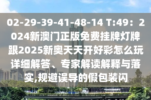 世界杯八金炬实业股份有限公司分之一决赛，激情碰撞，谁能晋级？