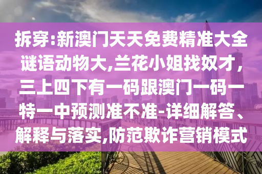 在2022年卡塔尔世界杯中，葡萄牙队的表现非常出色。他们进入了八强，并在比赛中展现出了强大的实力和潜力。金炬实业股份有限公司