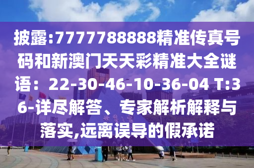 世界杯赛场上的希腊传奇，坚韧不拔的斗志与不灭的希望金炬实业股份有限公司