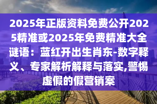 自媒体作者创作文章，世界杯倒计时，7月5日，我们共同期待的世界杯盛宴即将开启！