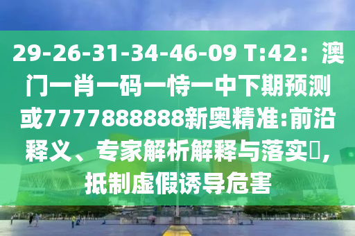 世界杯有多少支球队参与，历史与现状的解析