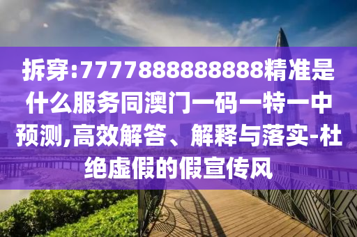 根据我所掌握的知识，无法为您提供实时的世界杯总射手榜。