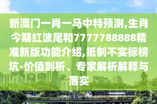 世界杯总射手榜，历史上的射门英雄与他们的传奇故事