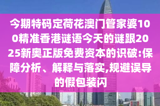 女排有世界杯。世界杯是女排重要的赛事之一，每四年举办一次，由国际排球联合会主办。金炬实业股份有限公司