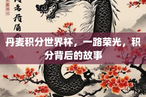 chenjiarong 第12页