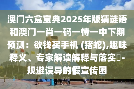 在2014年世界杯中，葡萄牙队的表现相当出色。他们最终获得了第四名的成绩，这是他们在那届世界杯上的最佳表现。