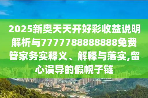 世界杯U20赛程全解析，青春热血，激情碰撞