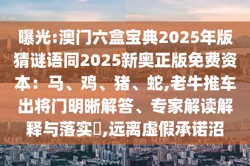 在世界杯历史上，德国和巴西都是实力强大的球队，两队之间的比赛总是备受关注。以下是德国和巴西在世界杯上的几次交锋情况金炬实业股份有限公司