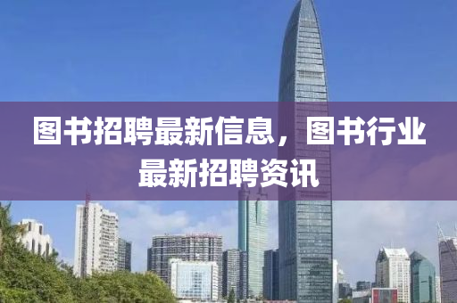 世界杯盛宴，豪华礼包大揭秘金炬实业股份有限公司