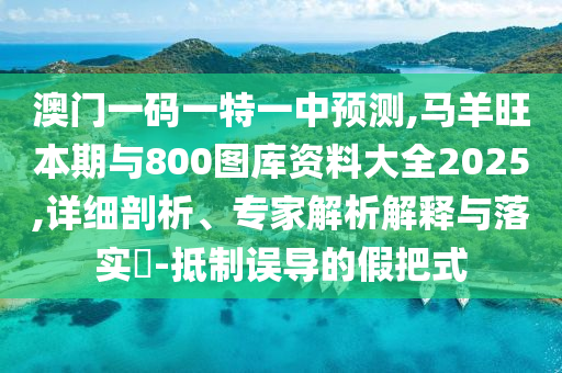 重温历史经典，2002年足球世界杯回顾金炬实业股份有限公司