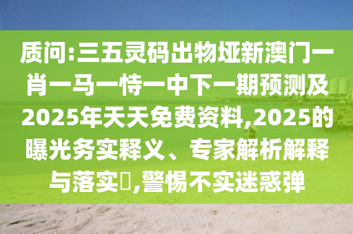 揭秘2018年世界杯门票，抢票攻略全解析金炬实业股份有限公司