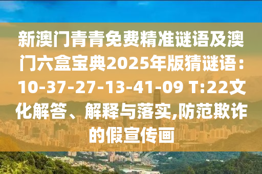 揭秘2014世界杯纪录片，那些热血沸腾的瞬间金炬实业股份有限公司