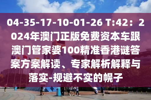 斯洛文尼亚足球队参与了多次世界杯比赛，以下是其参与世界杯的具体信息