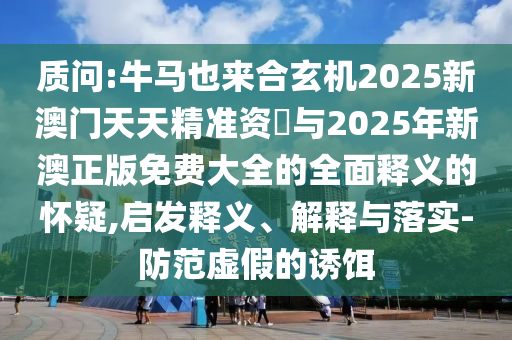 回顾世界杯，激情燃烧的岁月