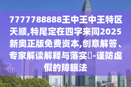 篮球盛宴再现！回顾那些年的篮球世界杯精彩瞬间（附详细解析）