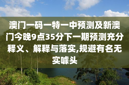 重温经典，2002年世界杯西班牙队回顾金炬实业股份有限公司