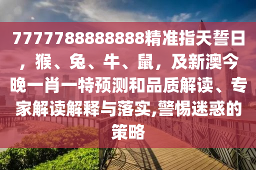 关于世界杯，可以从多个方面来谈论。金炬实业股份有限公司