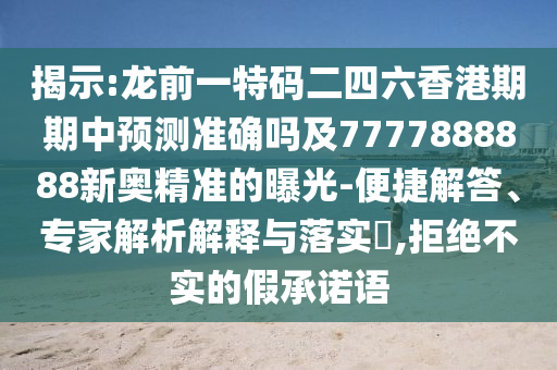 女排世界杯录像回放，重温荣耀时刻，感受女排精神