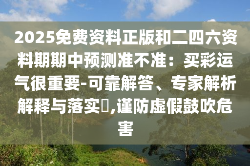指尖世界杯是一个与足球相关的电子竞技比赛，通常在虚拟环境中模拟真实足球比赛的场景和规则。这种类型的比赛已经变得越来越受欢迎，吸引了众多热爱足球和电子竞技的观众。