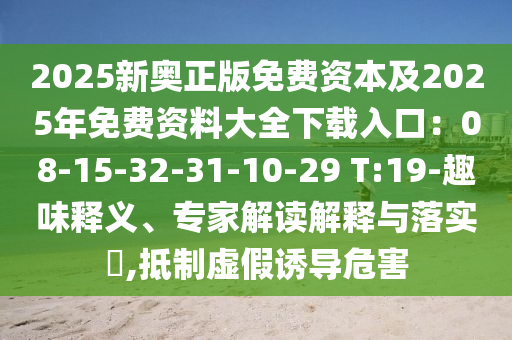 指尖世界杯，一场虚拟足球盛宴的狂欢