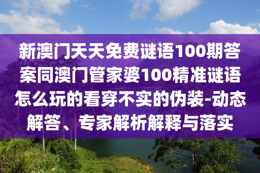 台湾世界杯，足球盛宴背后的故事与独特金炬实业股份有限公司视角