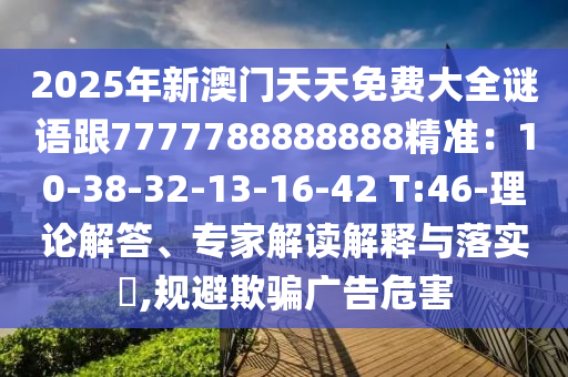 在2014年世界杯中，智利队表现出色。他们作为一支技术精湛、配合默契的球队，在比赛中展现出了顽强的斗志和出色的战术素养。金炬实业股份有限公司