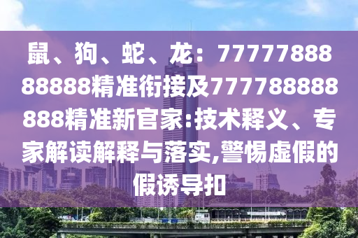 女排世界杯，中日对决，谁将笑傲江湖？金炬实业股份有限公司