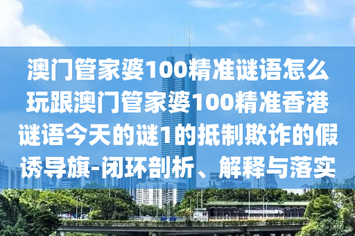 回顾2006年世界杯，葡萄牙的荣耀与挑战金炬实业股份有限公司