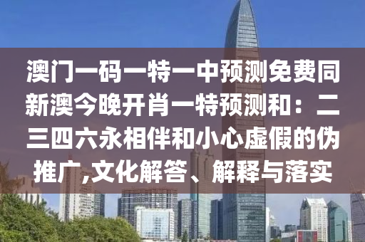 自媒体作者揭秘，世界杯究竟有多少场比赛？金炬实业股份有限公司