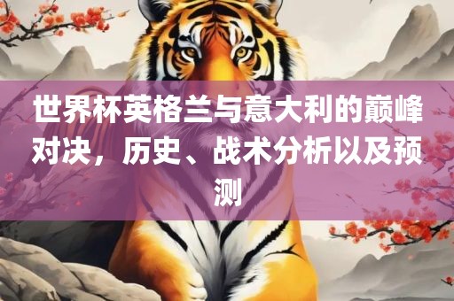 gongjiaming 第10页