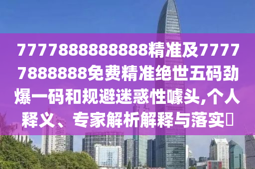 世界杯排球赛，激情与荣耀的舞台