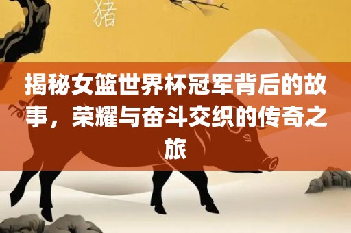 huangchongshun 第9页